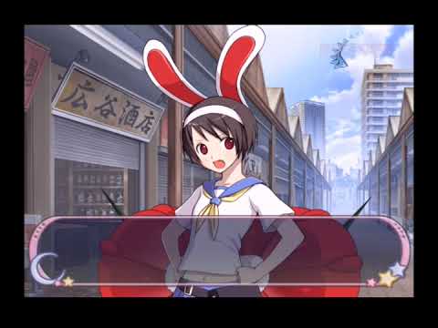 ｐｓ２ソフト 月面兎兵器ミーナ ふたつのｐｒｏｊｅｃｔ ｍ プレイ動画 ０７ クリア Youtube