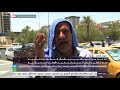 صوت الناس آراء عراقيين بشأن المظاهرات الداعية لتوفير فرص عمل وتحسين الأوضاع المعيشية 