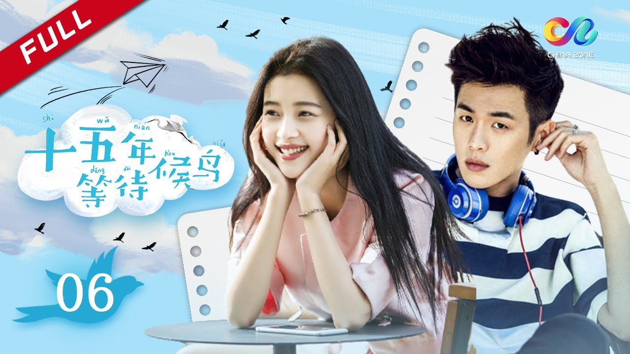 Summary Of Migratory Birds Hunting Regulations