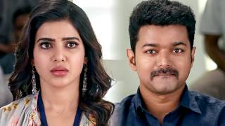 विजय बातो ही बातो में अपने दिल की बात सामंथा को बता ही दिया l Mersal Movie Best Scene