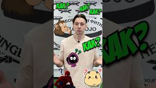 Как правильно считать калории ?