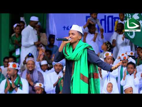 1499ኛው የመውሊድ በዓል ኢሽቅ በአንዋር መስጂድ P2 HADIK TUBE