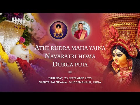 Athi Rudra Maha Yajna Day 04 Live From Sathya Sai Grama 25 September 2025