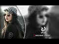 كامل يوسف بالحرام بالذمام بغير حضينج مانام خلينا نرجع عالشام