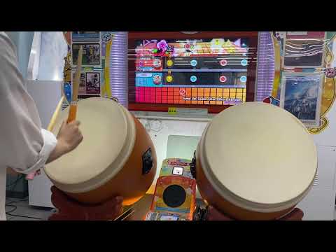 Jump Up, Super Star! Short Version 全良
