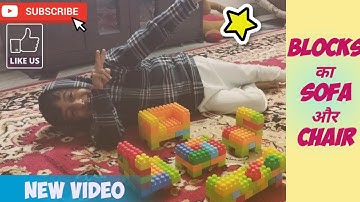 Making of Sofa Set with Building Blocks | Blocks game |Building Blocks for kids |Blocks for kids |