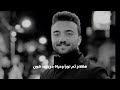 عائد سالم فظلام ثم نورا Aaed Salem Darkness Then Light Vocals Only بدون موسيقى عائد سالم فظلام ثم نورا Aaed Salem Darkness Then Light Vocals Only بدون موسيقى