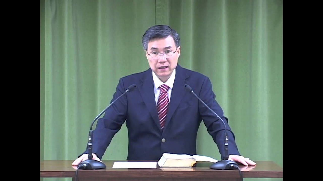 창세기 강해_18 (창 3:15~24) : (정동수 목사, 사랑침례교회,킹제임스 흠정역 성경)