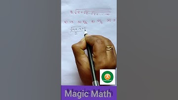 Square Root। Surds And Indices। Simplifying square roots #mathshortcuttricks #viralshorts