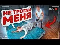 Ей же всего 15, что он позволяет? | Социальный Эксперимент