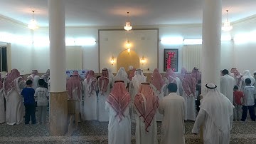 الفاتحة وما تيسر من سورة الواقعه للشيخ هاني بن حريب عشاء الأربعاء 21/8/1439/8