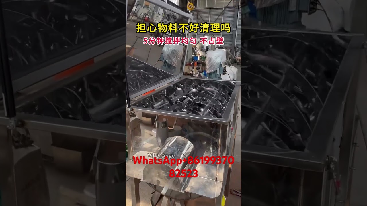 Stainless steel food mixer 