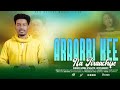 SINGER GIRMA STAGAYE ARAARRI KEE NA JIRAACHISE NEW VIDEO 2018 SINGER GIRMA STAGAYE ARAARRI KEE NA JIRAACHISE NEW VIDEO 2018