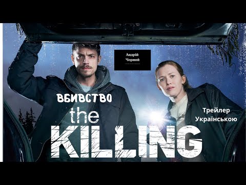 YouTube відео