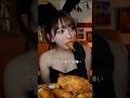 ケンタッキーを爆食いして年越しする寂しい独身女… #shorts