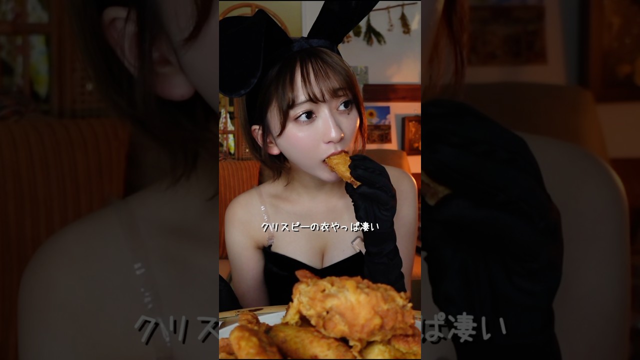 A lonely single woman eating a lot of KFC and celebrating New