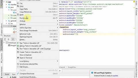 How to Insert and View images in Android Studio Hindi Urdu