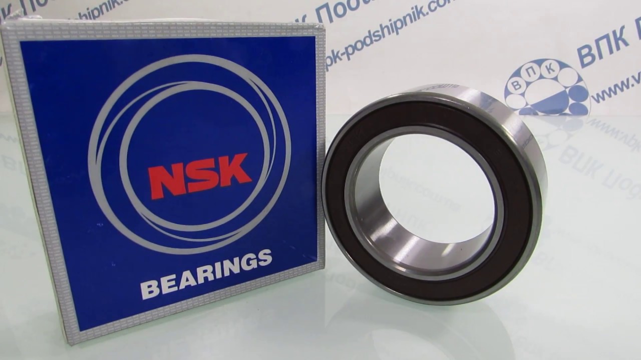 Nsk 35bd5220at1xddum3c01 подшипник