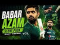 Babar Azam scene pack full hd