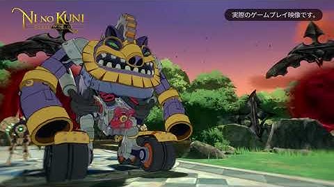 (Official) Ni no Kuni: Cross Worlds Official Website Launched