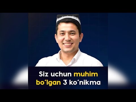 Video: Mahalliy sezgirlik nima uchun muhim?