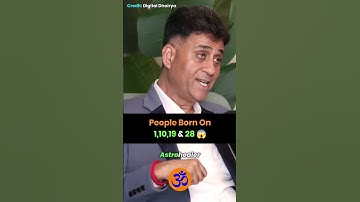 1 Mulank 😎 WP: 9830804791 😎