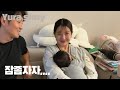 통잠을 자지 않아 수면부족인 아내를 위한 필살기 #모로반사 #머미쿨쿨베드