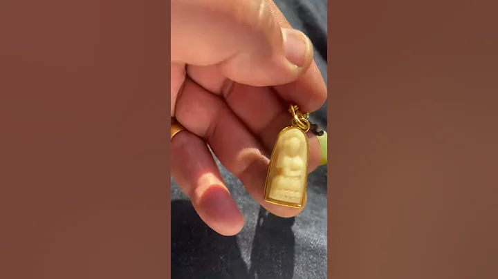 24k Asian gold chain w/ivory and jade from Kim’s  Sacramento - DayDayNews