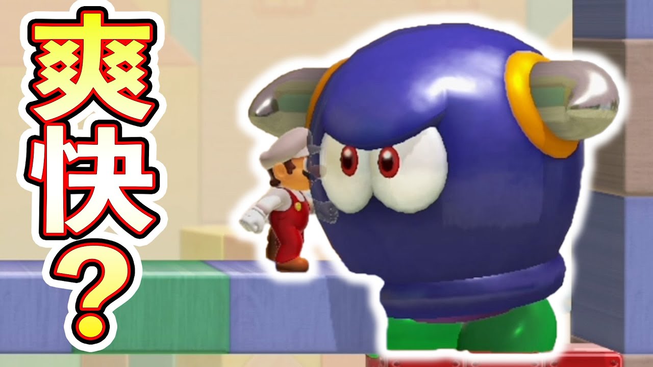 ☆MARIOさま専用です☆ Mario Bros. Special (2.8″ disk version) - Mario Museum