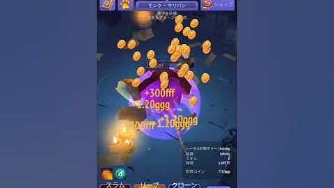 Nonstop Knight : Seems my game is over...