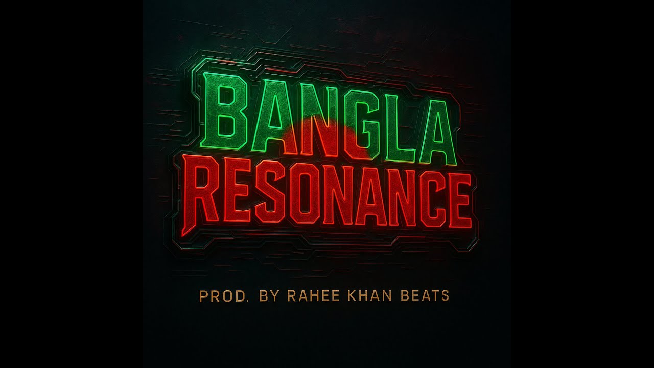 Bangla Freestyle Rap Beat - "BANGLA RESONANCE T-1" | Free For Profit Beats 2025