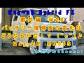 ＃26 バッテリー復帰後の変化は！？ どうなるWagonR！！