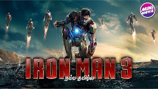 Iron Man 3 tamil dubbed marvel super hero action movie vijay nemo mini