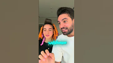 كم بدنا وقت عشان نقول نفس الكلمة 