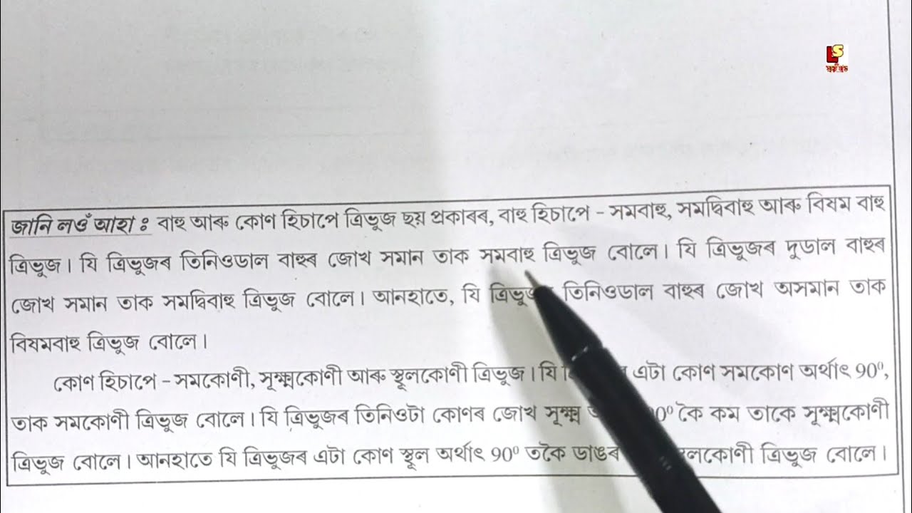 Dachadagi porno yashirin