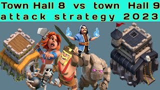 TH8 || Th8 attack strategy|| Th8 vs Th9 attack strategy 2023 || linkgs -clashofclans !! th8