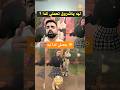ليه شروق القاسم ترقص في العيد الميلاد بالشكل ده 