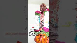  Amcha Pathirakha Status  Whatsapp Status  2020 