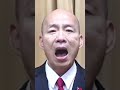 韓國瑜別放棄，您才是台灣未來的希望#韓國瑜#國旗#taiwan#國民黨#黃復興#眷村#家庭#中華民國#韓天#希望#韓粉#台灣#台灣加油#告白#感動#love#親情#當兵#立法院長#政治#生命#永遠忠誠