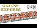 Orient Express: Sleeping Car | Part 23 (Amati)