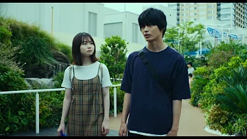 What She Likes (Kanojo ga sukinamono wa...) Trailer