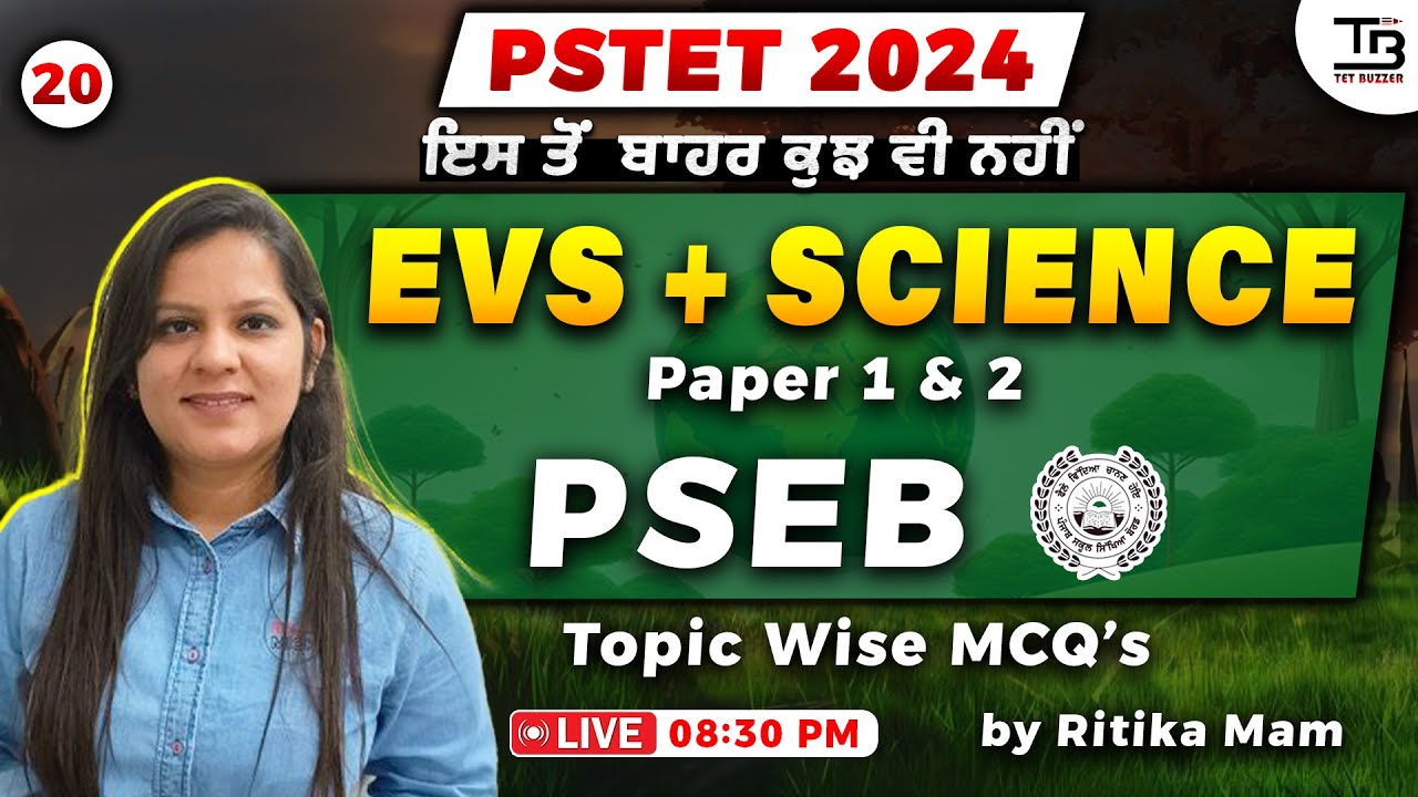 PSTET 2024 EVS & Science 