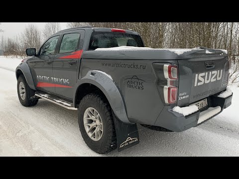 Взял Isuzu D-Max Arctic Trucks - большие возможности на поле и трассе