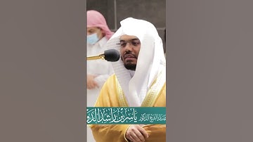وقيل يا أرض ابلعي ماءك ويا سماء أقلعي ~ تلاوة تحبيرية آسرة للشيخ ياسر الدوسري - فجرية 23 صفر 1442هـ