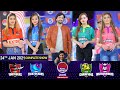 Game Show Aisay Chalay Ga League Season 5 | Danish Taimoor | 24th January 2021 | Complete Show