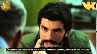 18-серия 2анонс(русские субтитры)Грязные деньги и любовь 18-серия 2анонс(русские субтитры)Грязные деньги и любовь