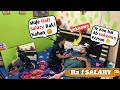 Half Salary Prank On Wife 😜 II Jims Kash #comedy #funny #prank #couple