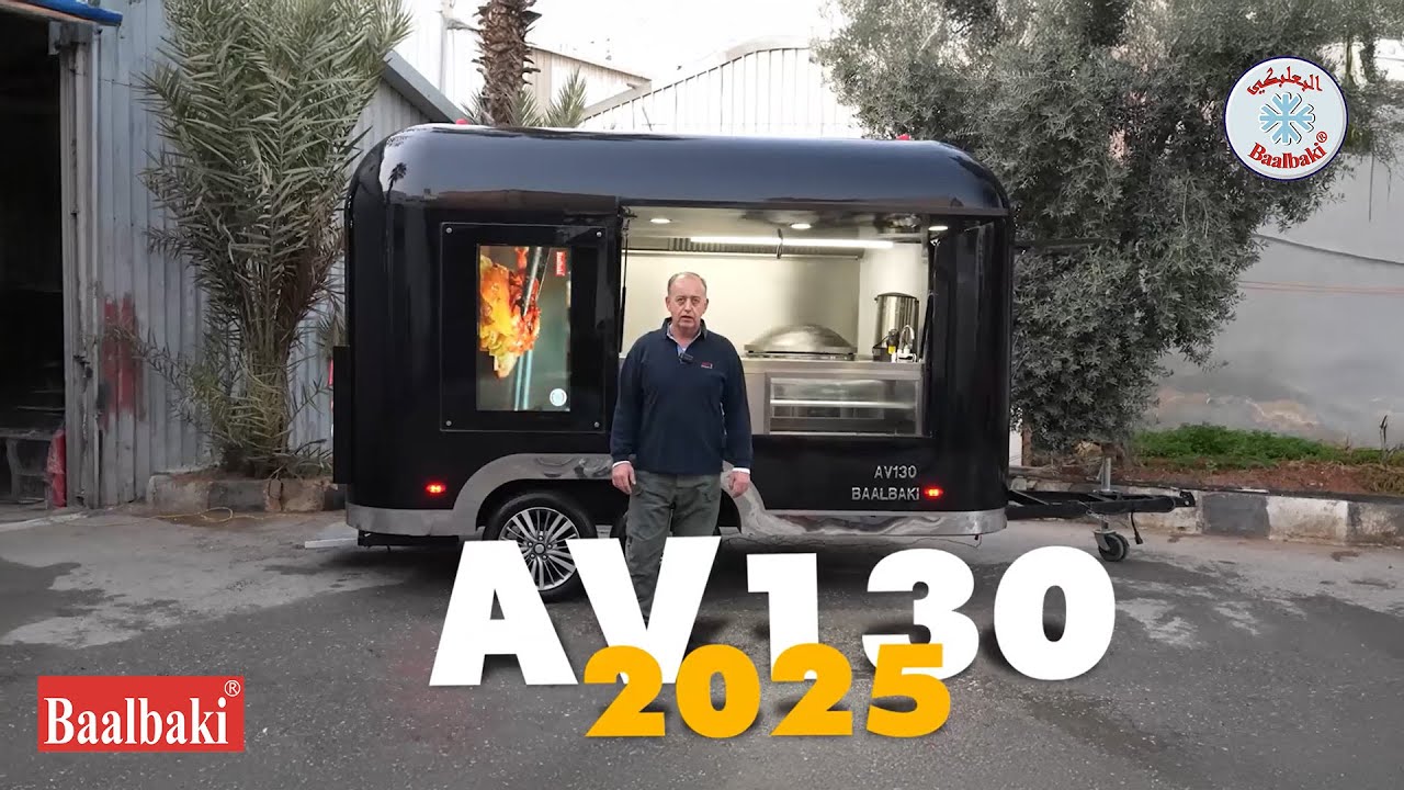 كرفان مطعم متنقل