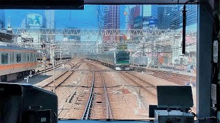 湘南新宿ライン前面展望　新宿→赤羽　＜cabview Japan rail：Shonan-Shinjuku Line Shinjuku → Akabane＞ by 14 Ikesan 8,384 views 2 months ago 14 minutes, 27 seconds