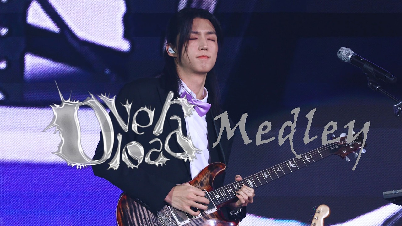 260104 오버로드 메들리 #준한 직캠 Overload Medley #JunHan Focus l 2nd FANMEETING Xclusive Party Day2